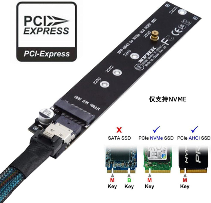 Xiwai NGFF M-Key NVME Stecker zu Buchse Verlängerungskabel 40cm mit SFF-8654 Stecker für Mainboard S