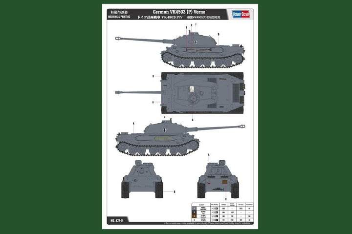 Hobby Boss 82444 Modellbausatz German VK4502 (P) Vorne, Mittel