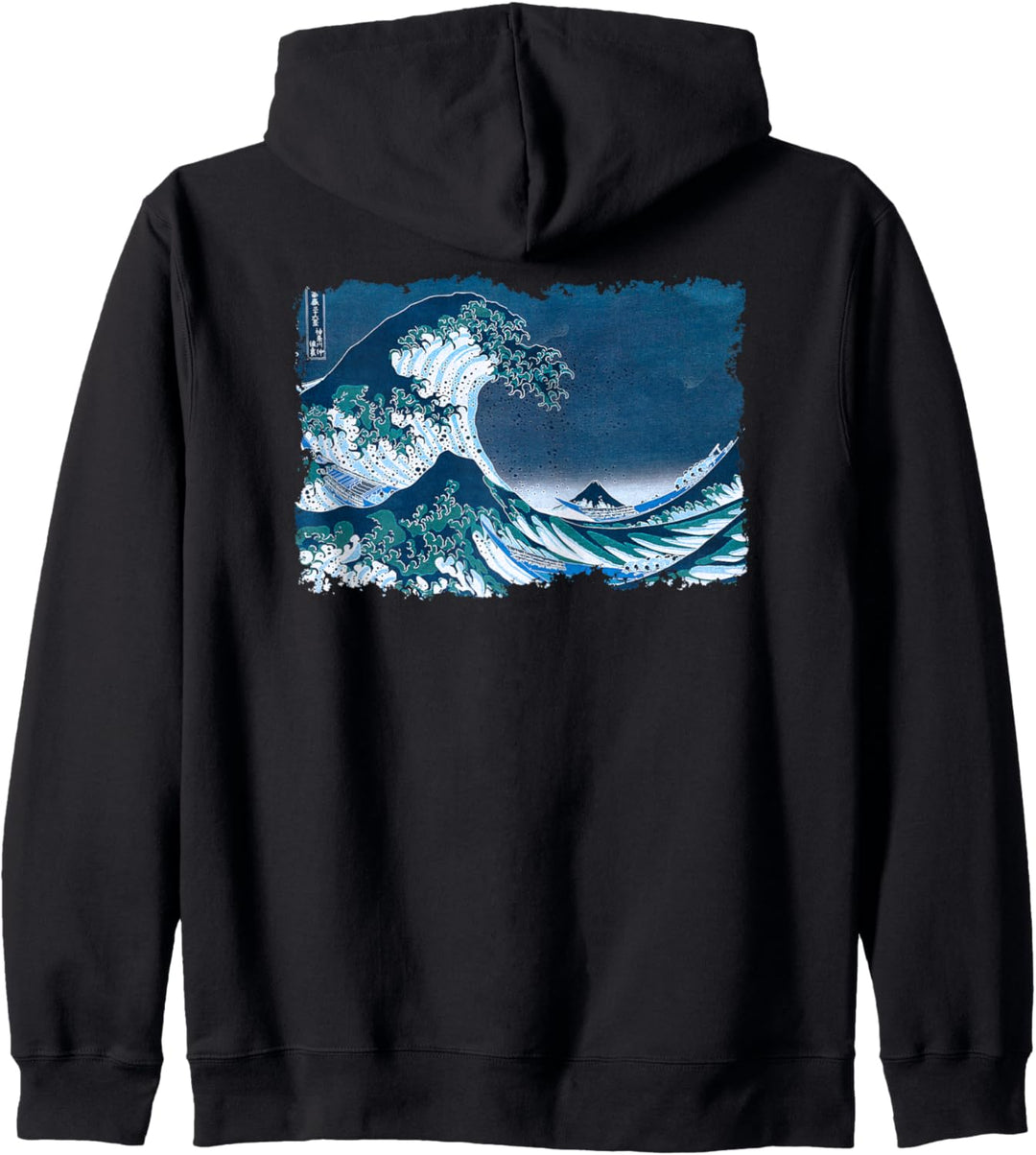 Berühmte Klassische Japanische Kunst: Welle Hokusai Stilvoll Kapuzenjacke
