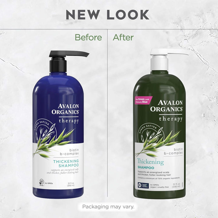 Avalon Organics Argan Öl Damage Control Klimaanlage