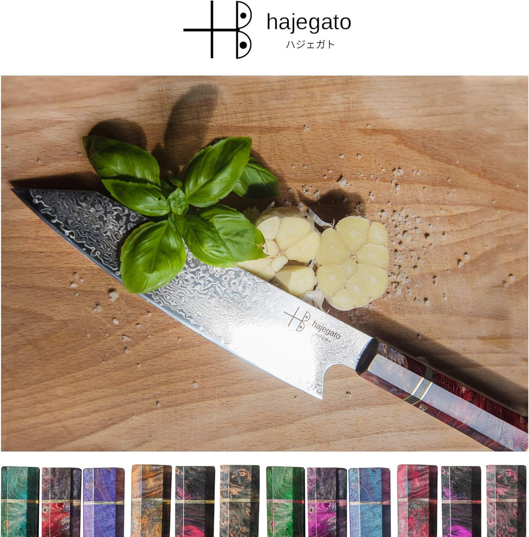 Hajegato Damaskus-Kochmesser, professionell, japanisches VG10-Damastmesser, 67 Schichten, mit Griff,