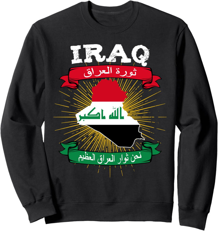 Mape &amp; Flagge Irak Iraq map Karte Flagge Sweatshirt