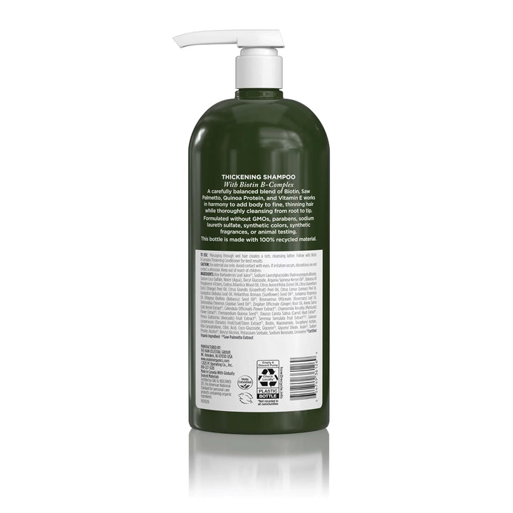 Avalon Organics Argan Öl Damage Control Klimaanlage