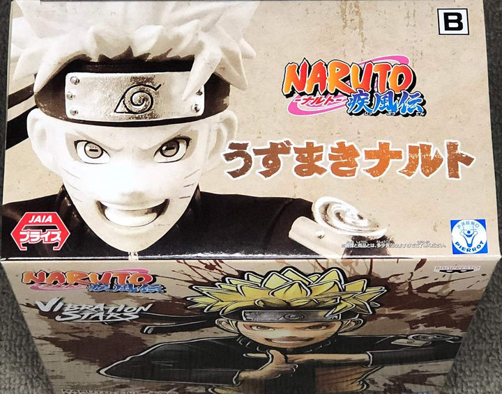Banpresto Naruto Shippuden: Vibration Stars - Uzumaki Naruto Statue (18188)