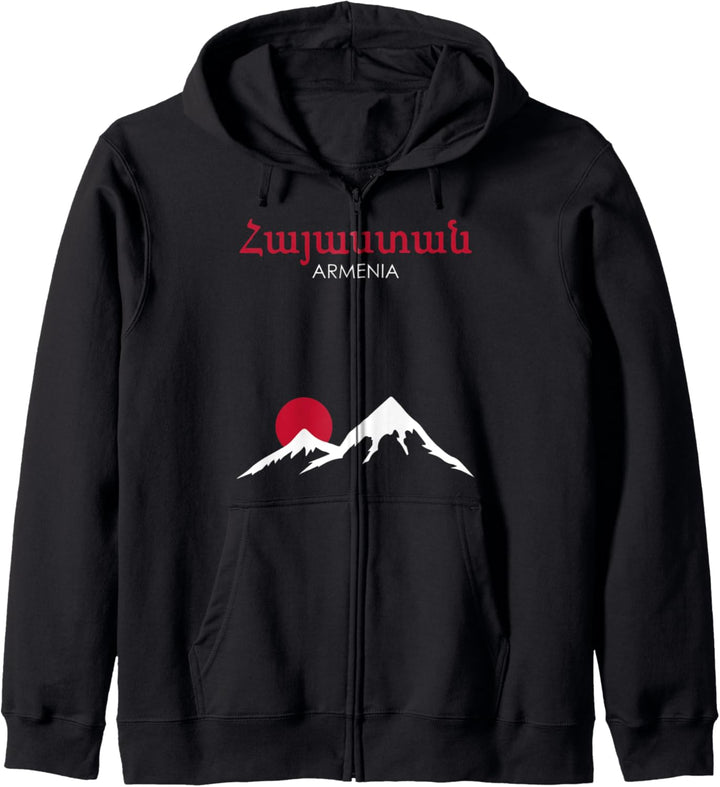 Armenia Armenien Ararat Kapuzenjacke