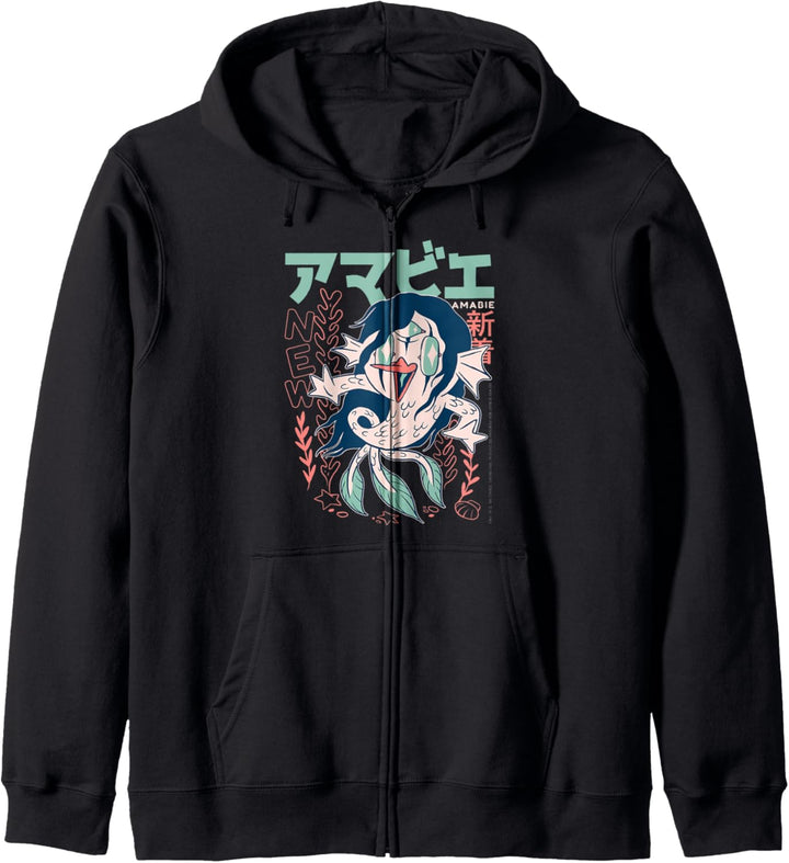 Amabie Japanese Yokai Kapuzenjacke