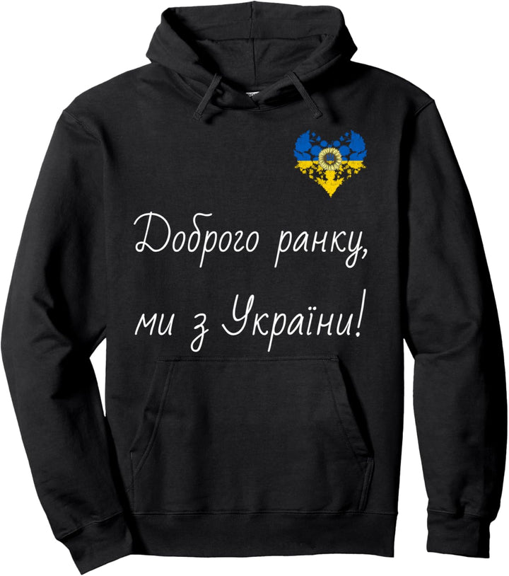 Wir sind aus der Ukraine! Ukrainische Herz-Retro-Flagge Pullover Hoodie