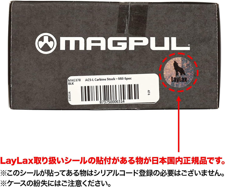 Magpul MS3 Gen2 Sling Coyote, Coyote