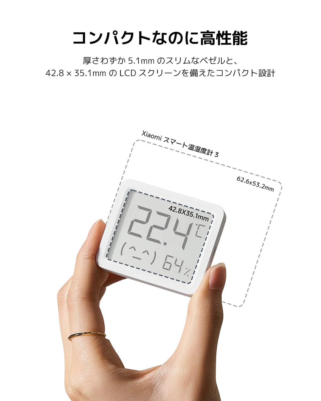 Xiaomi Smart Temperature and Humidity Monitor 3 Mini