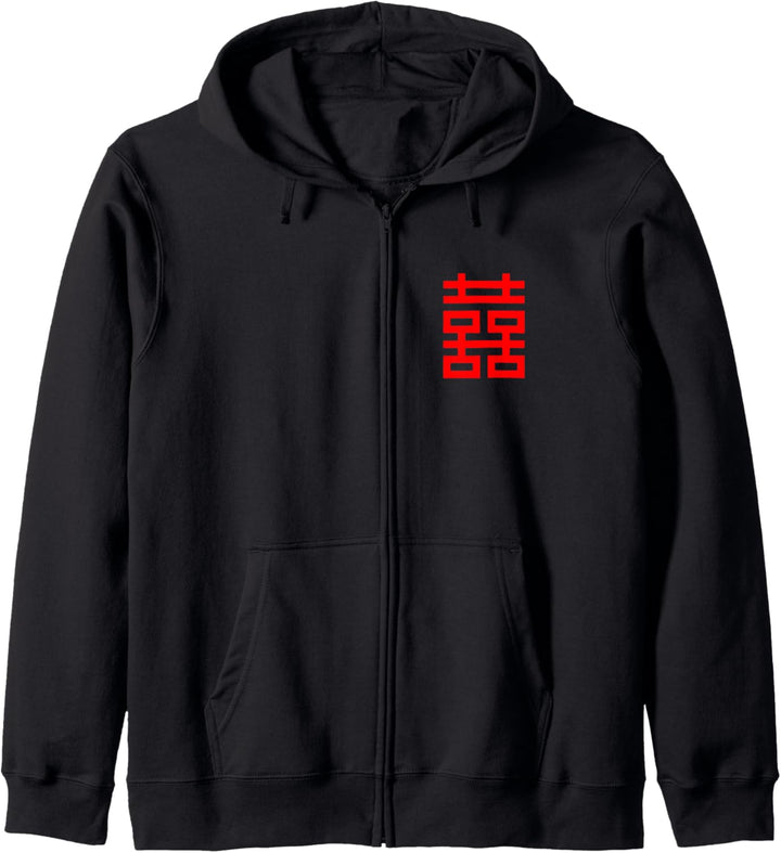 Chinesisches Symbol, Doppeltes Glück, Hochzeit, Shuang XI Kapuzenjacke