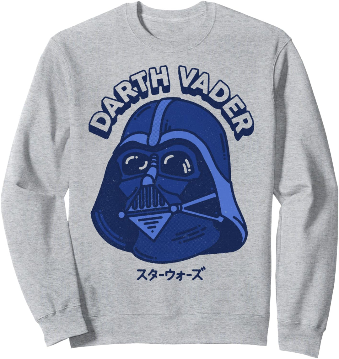 Star Wars Darth Vader Helmet Kanji Portrait Sweatshirt