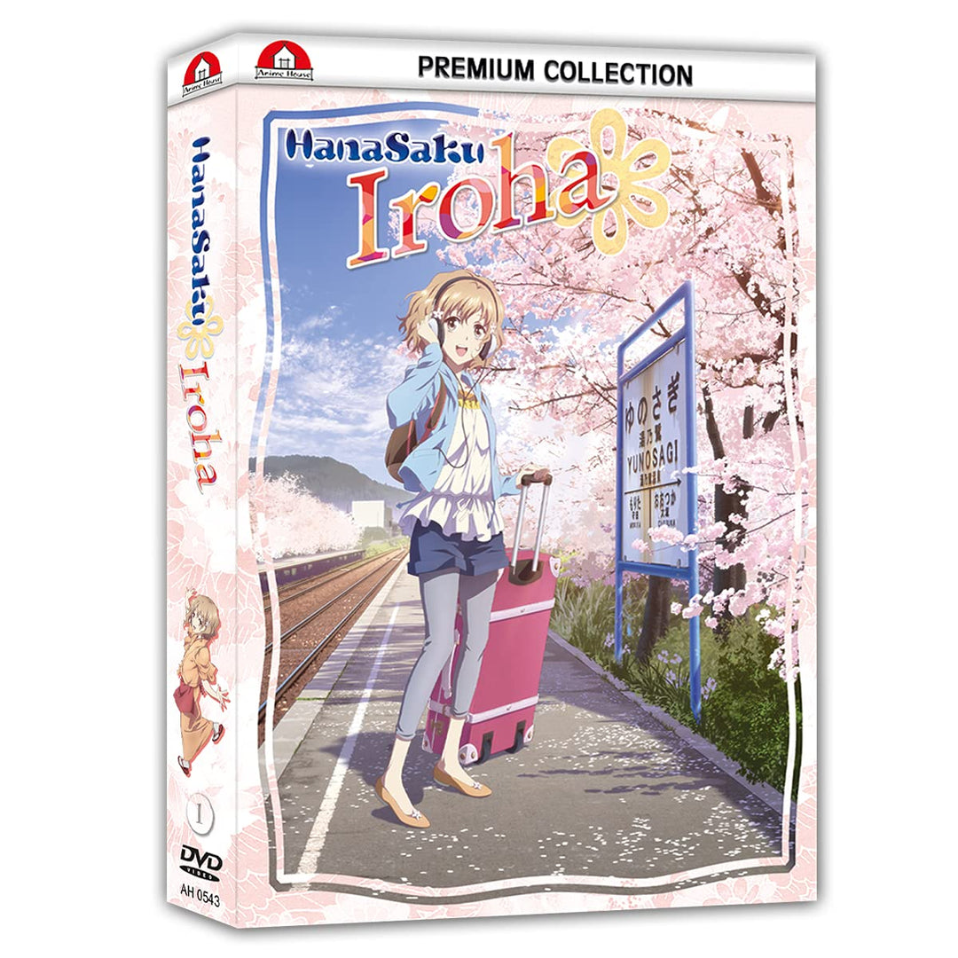 Hanasaku Iroha - Die Serie - Premium Box - Vol.1 - [DVD], DVD