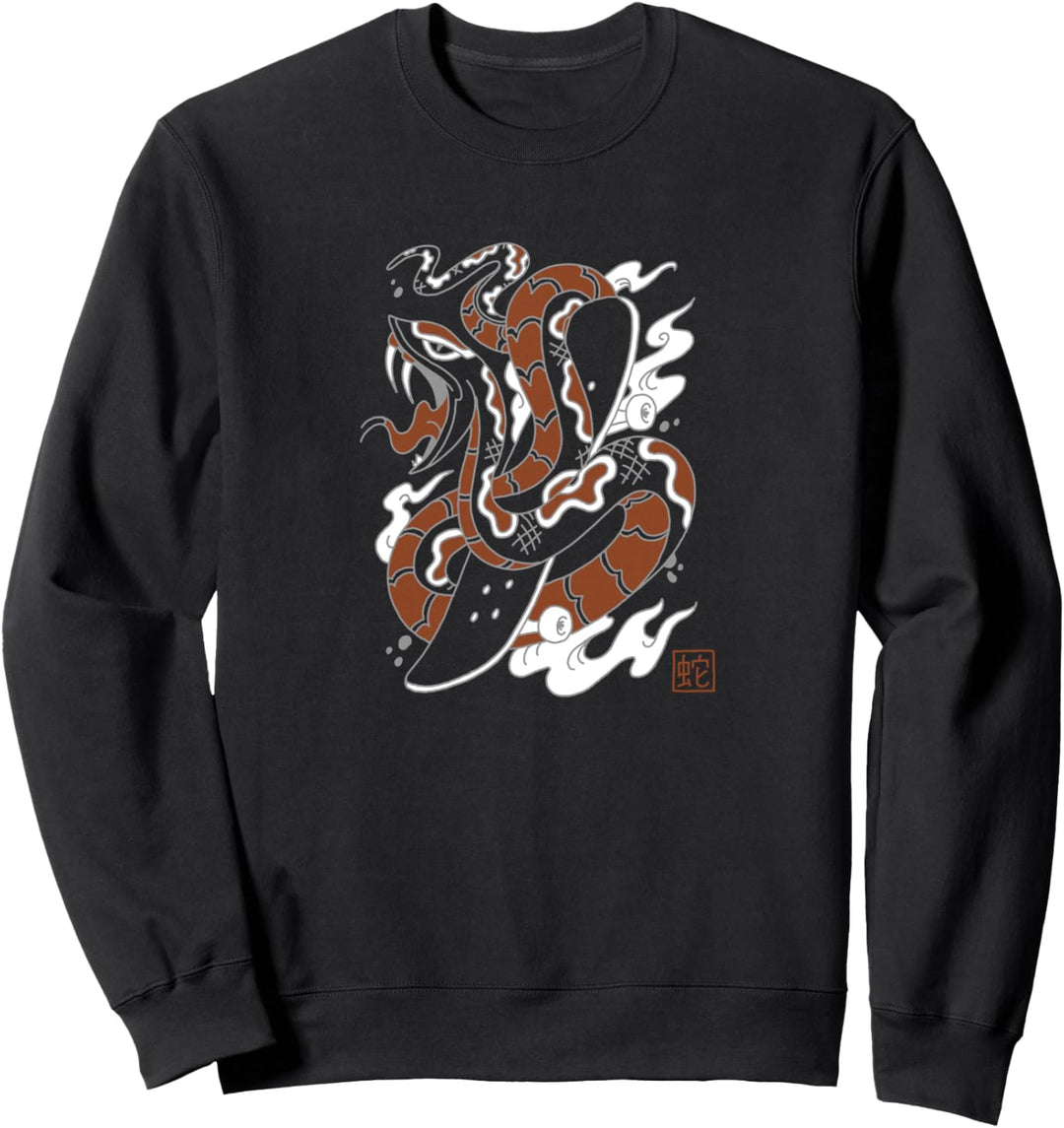 Schlangenbrett Sweatshirt