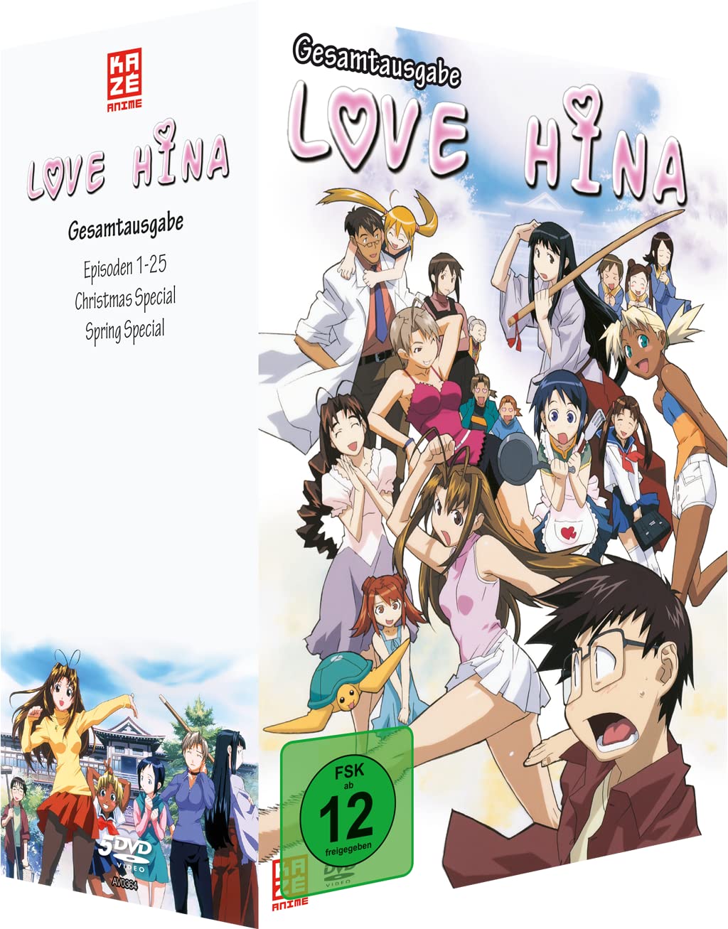 Love Hina - Gesamtausgabe - [DVD], DVD