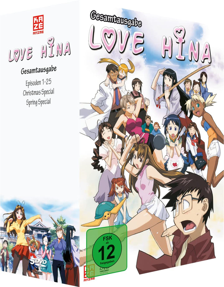Love Hina - Gesamtausgabe - [DVD], DVD