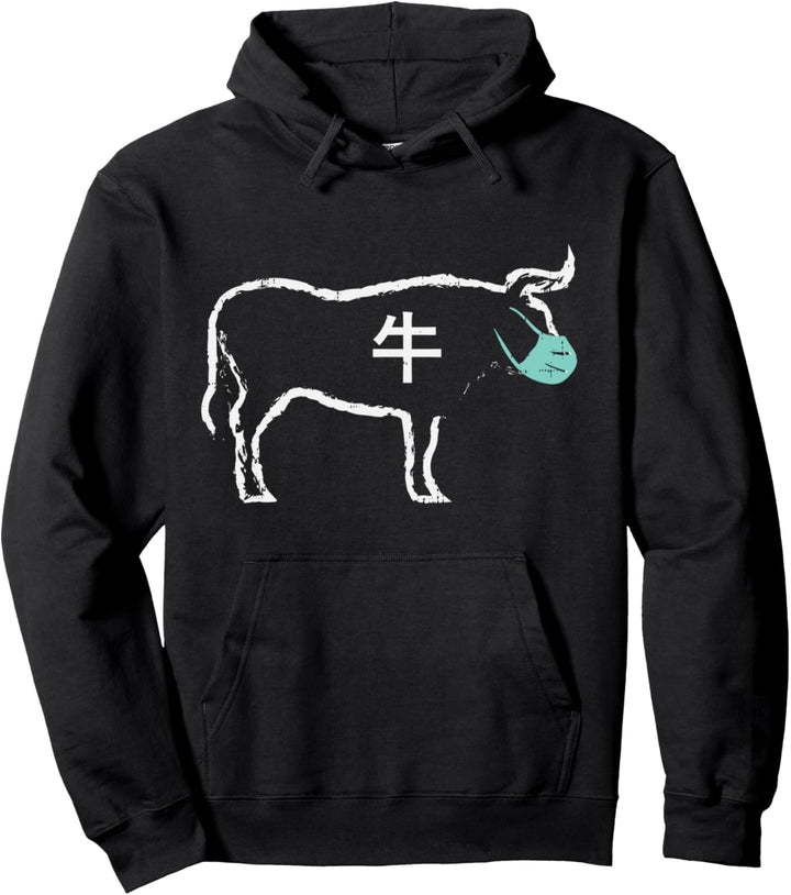 Ox Chinese Character Mask Chinese New Year Quarantine Gift Pullover Hoodie