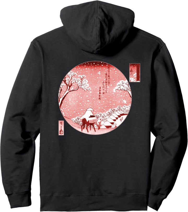 Berühmte Klassische Japanische Kunst: Fujikawa Hiroshige Pullover Hoodie