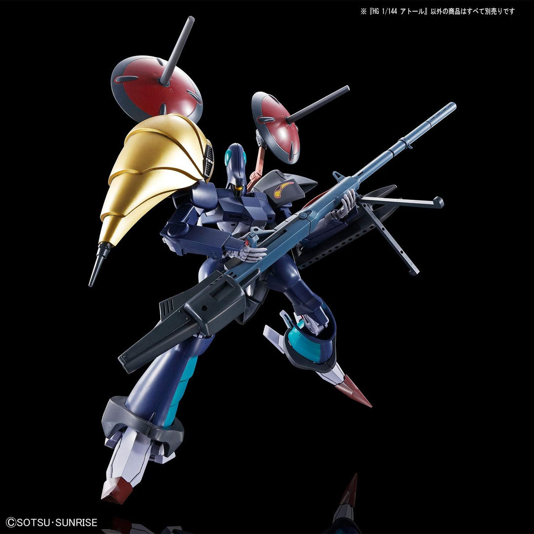 BANDAI MK61337 Zubehör, Mehrfarbig