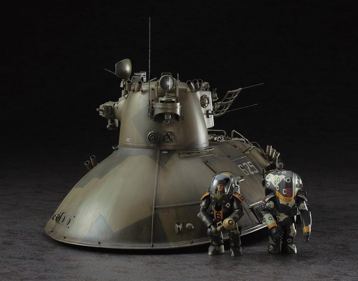 Hasegawa MK04 - P.K.H. 103 Nutcracker, Mittel
