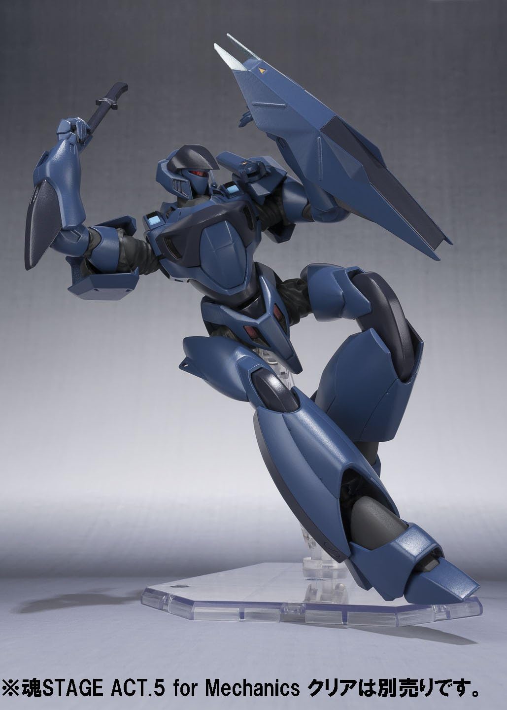 TAMASHII NATIONS Bandai Roboter Spirits Saturn Mobile Police Patlabor Action-Figur
