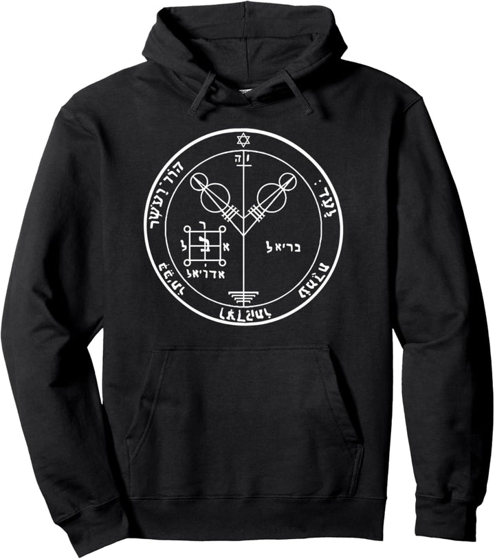4. Viertes Pentagramm des Jupiter Pullover Hoodie