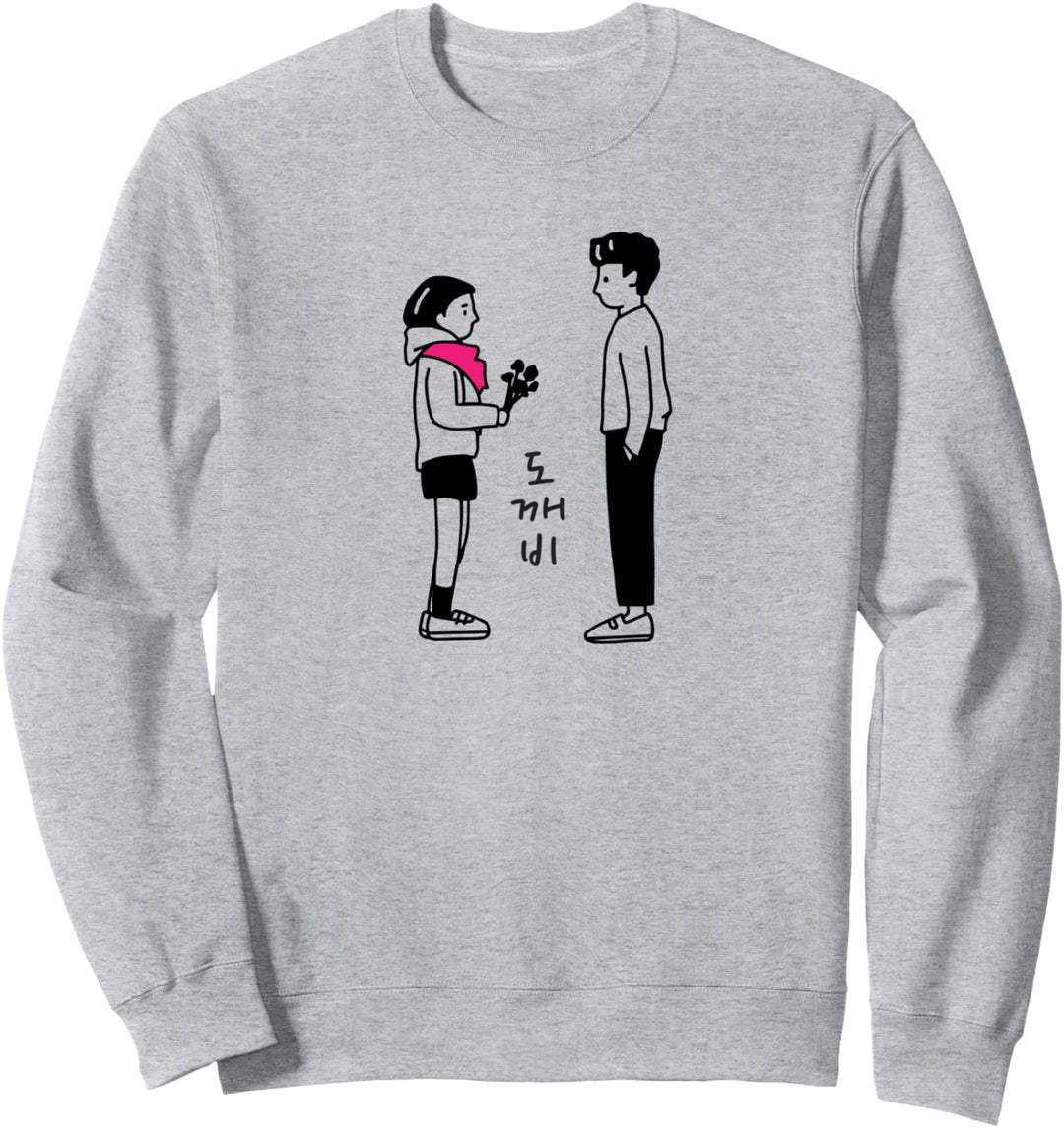 Kdrama Korean Drama Merch | Geschenk für Kdrama Fans | Kdrama Sweatshirt