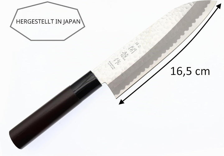 Santoku - Lame, 165 mm