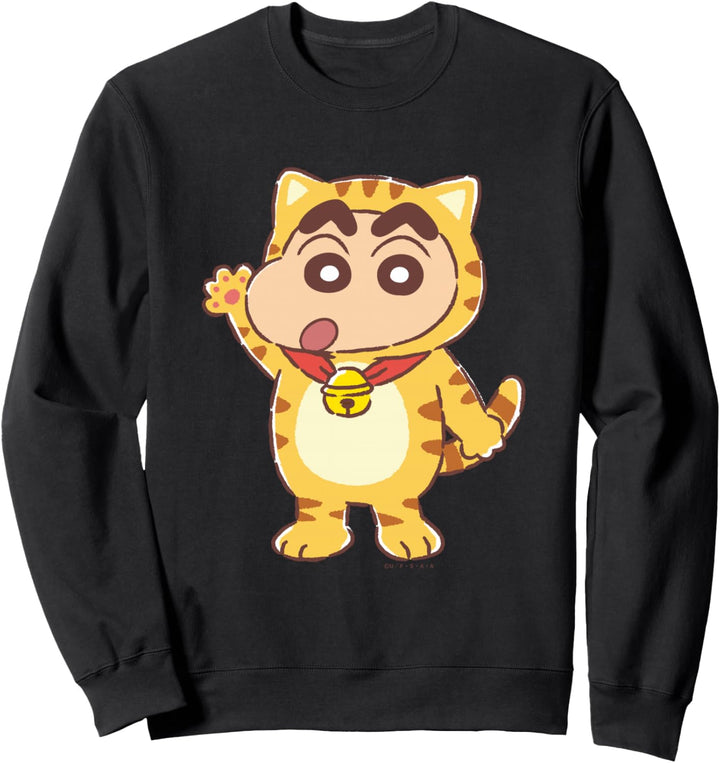 Crayon Shin-chan Kätzchen Party spielen Shin-chan Sweatshirt