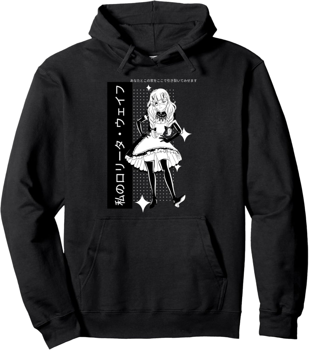 Anime Girl Waifu Japanisch Ästhetisch E-Girl Yandere Otaku Pullover Hoodie