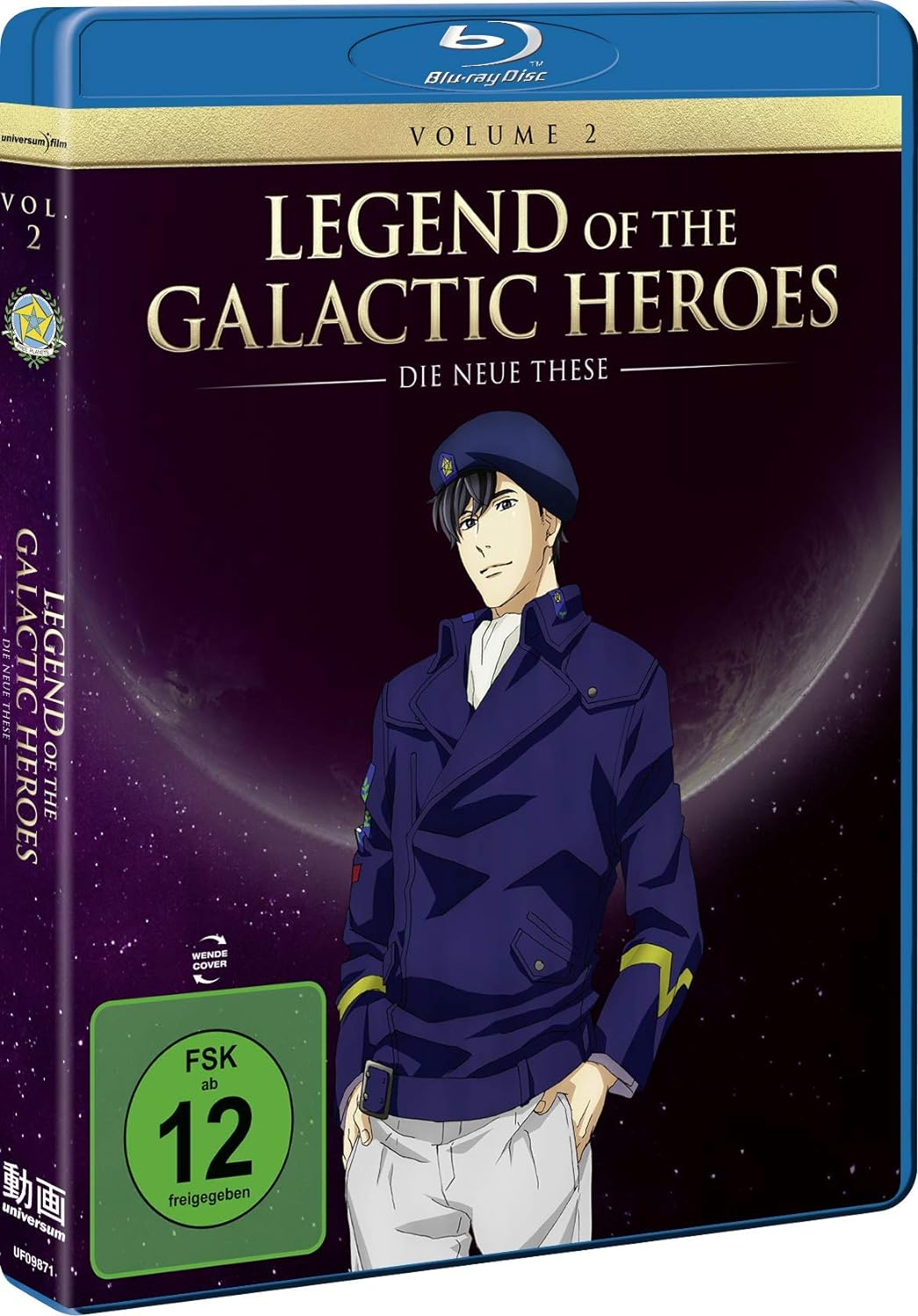 Legend of the Galactic Heroes: Die Neue These Vol.2 [Blu-ray], Blu-ray