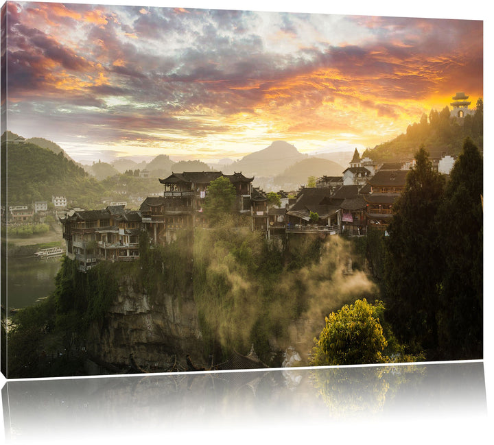 Pixxprint Gigantisches Dorf in China als Leinwandbild/Grösse: 100x70 cm/Wandbild/Kunstdruck/fertig b