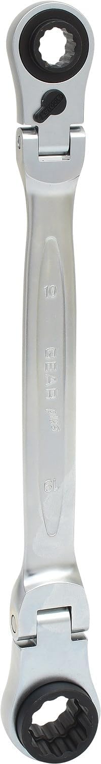 KS Tools 503.4745 4 in 1 GEARplus umschaltbar Gelenk-Doppel-Ringschlüssel, 10x13-17x19mm