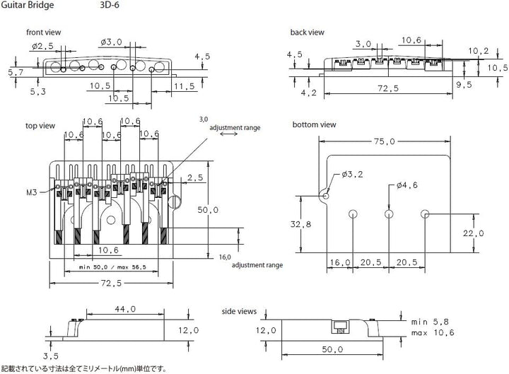 Schaller E-Gitarrensteg 3D-6 Chrom