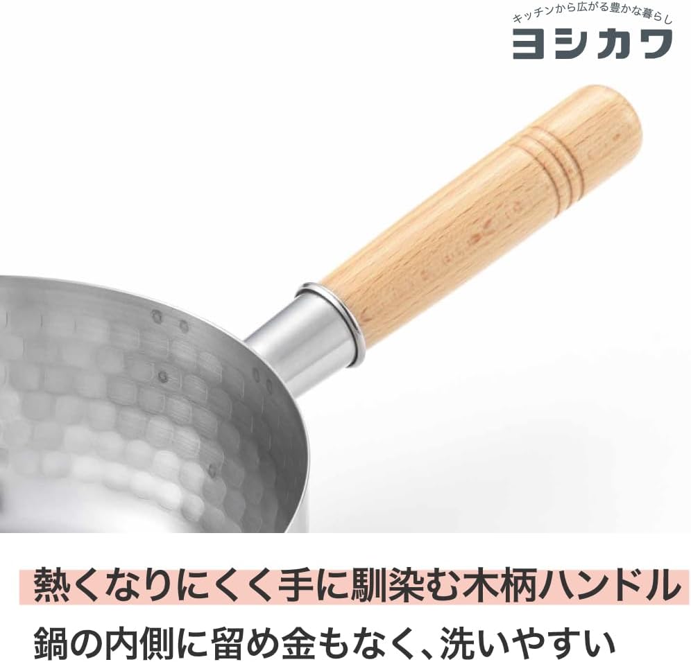 Yoshikawa Yukihira Stielkasserolle 1,2 Quart 1.2 quart, 1.2 quart