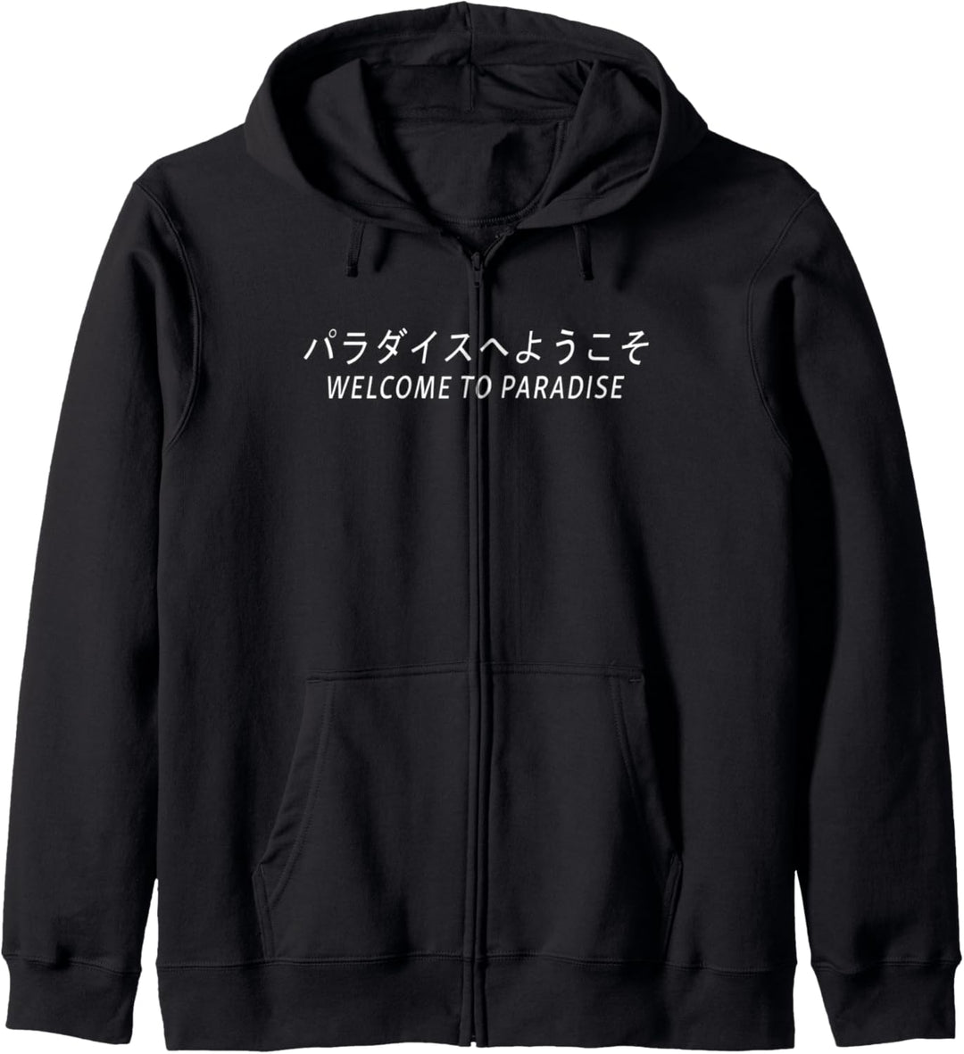 Vaporwave Grafik Japanisch Willkommen im Paradies Kapuzenjacke