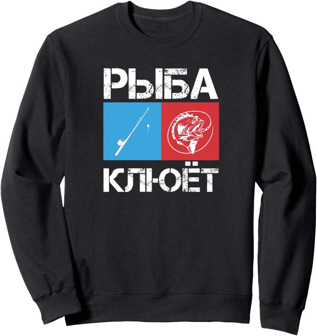 Russia Ribalka Angeln Fischen Angler Männer Geschenk Sweatshirt
