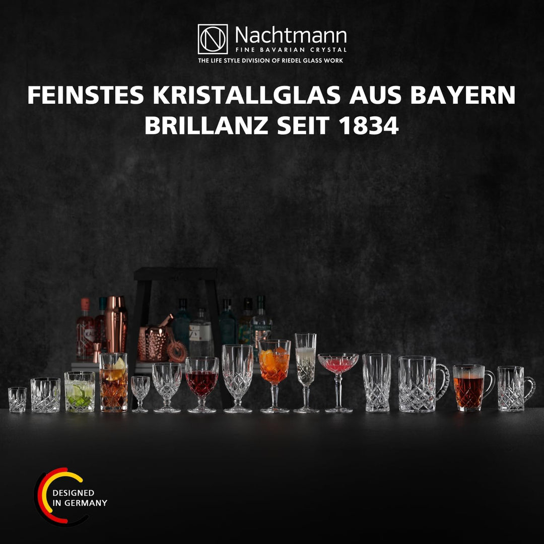 Spiegelau & Nachtmann, Vase, Kristallglas, 28 cm, Square, 0097782-0 28 cm Vase, 28 cm Vase