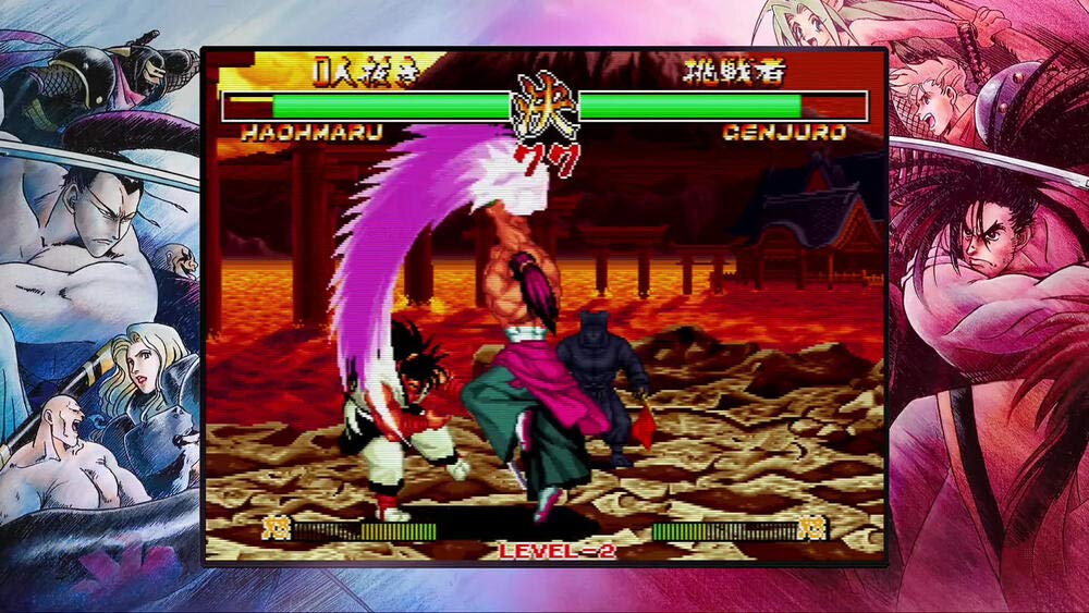 Samurai Shodown - Neogeo Collection PS4 [