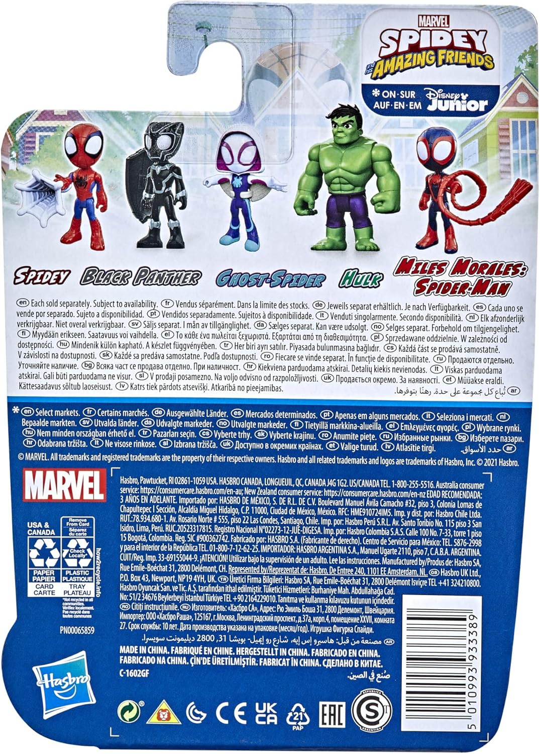 Spidey and his Amazing Friends Marvel Hulk Figur, 10 cm grosse Action-Figur für Kinder ab 3 Jahren,
