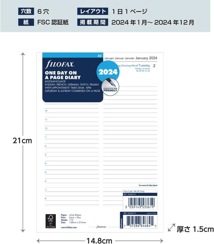 Filofax A5 Tag pro Seite 5 Sprachen Terminplaner – 2024