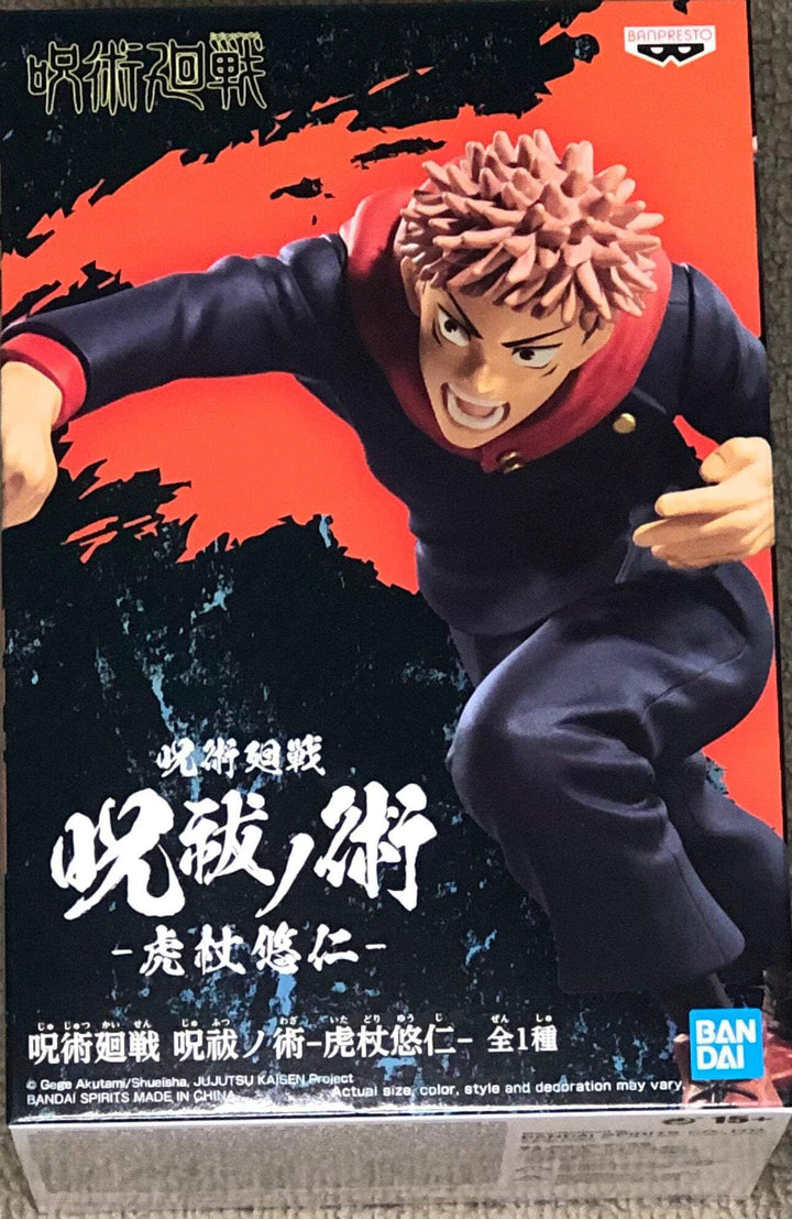 Inconnu Jujutsu Kaisen Yuji itadori Figur 12 cm
