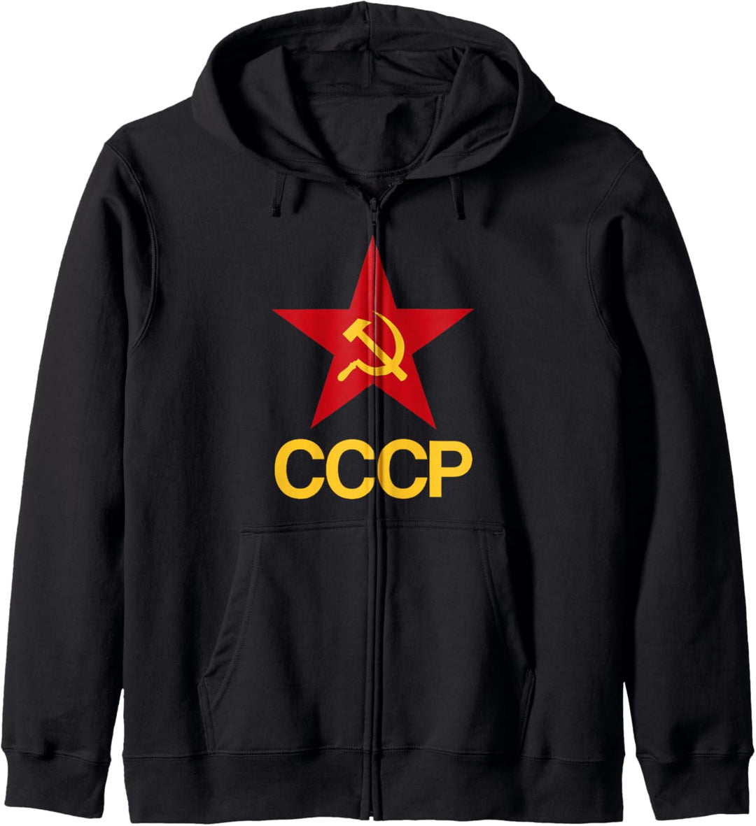CCCP SSSR in Kyrillischer Schrift Russisch Kapuzenjacke