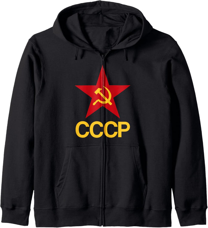 CCCP SSSR in Kyrillischer Schrift Russisch Kapuzenjacke