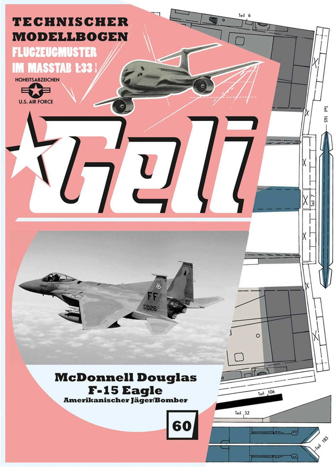 Geli F-15