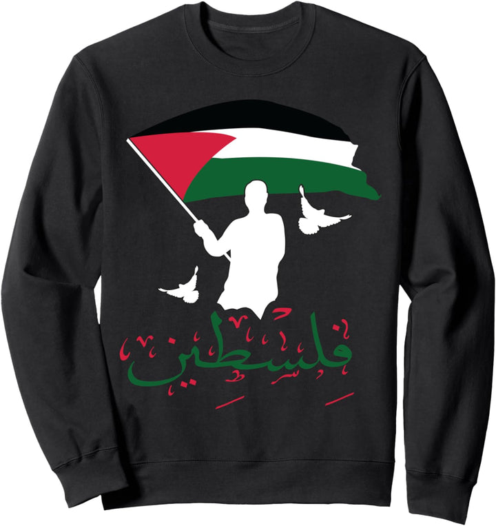 Palästinenser T-Shirt mit der Flagge Sweatshirt