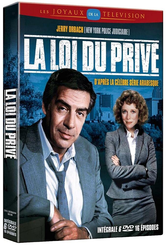Coffret intégrale la loi du privé [FR Import], DVD
