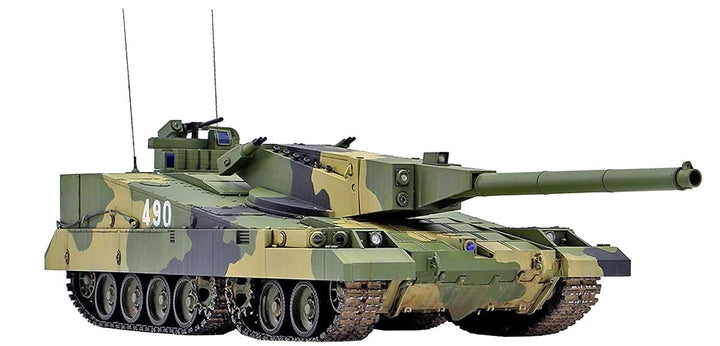 Trumpeter 09598 Object 490B - massstab 1/35 - Modellbausatz