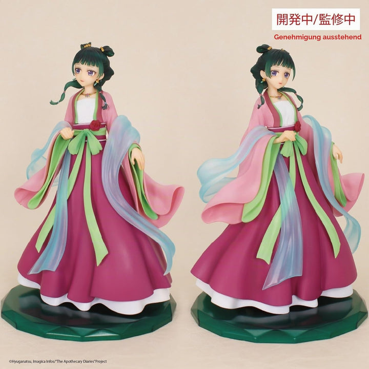 The Apothecary Diaries - Maomao Brilliant Figure