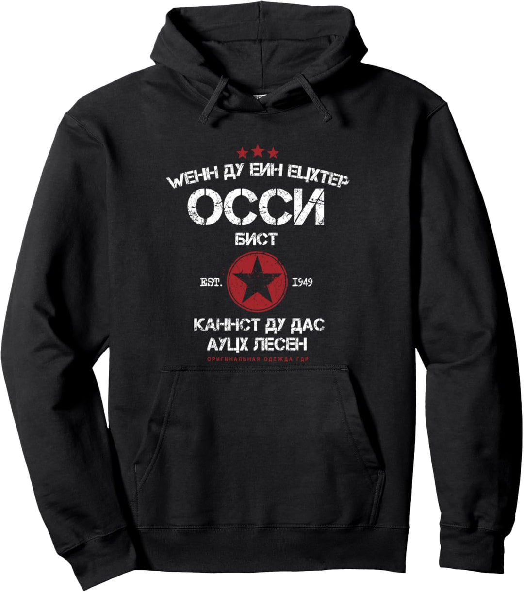 Wenn Du Ein Echter Ossi Bist Kannst Du Das Auch Lesen DDR Pullover Hoodie