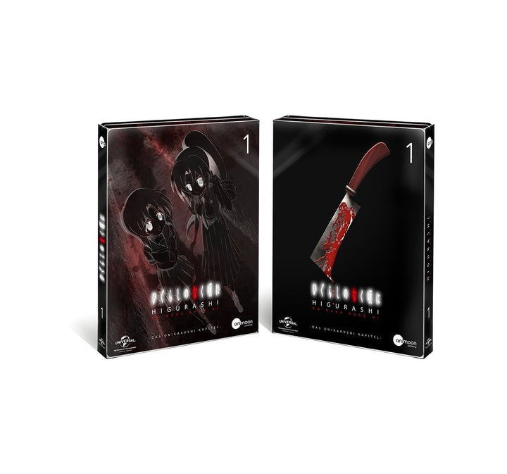 Higurashi Vol. 1 (Steelcase Edition), DVD